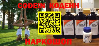 мяу мяу мука Усть-Джегута