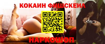 мяу мяу мука Усть-Джегута