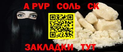 MDMA Premium VHQ Уссурийск