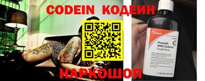 MDMA Premium VHQ Уссурийск