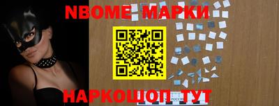 MDMA Premium VHQ Уссурийск