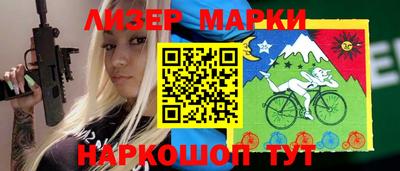 MDMA Premium VHQ Уссурийск