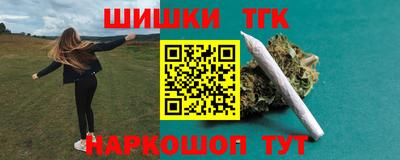 мяу мяу мука Усть-Джегута