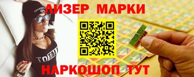 меф VHQ Усть-Илимск