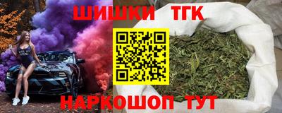 MDMA Premium VHQ Уссурийск