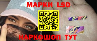 MDMA Premium VHQ Уссурийск