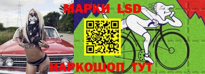 меф VHQ Усть-Илимск