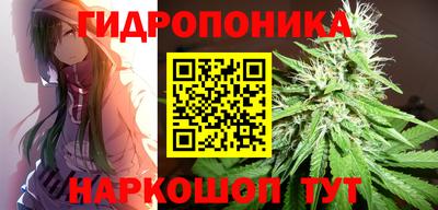 MDMA Premium VHQ Уссурийск