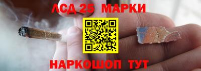 меф VHQ Усть-Илимск