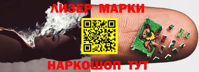 меф VHQ Усть-Илимск