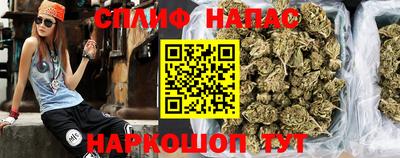 MDMA Premium VHQ Уссурийск