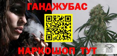 MDMA Premium VHQ Уссурийск