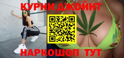 меф VHQ Усть-Илимск