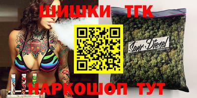 меф VHQ Усть-Илимск