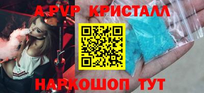 MDMA Premium VHQ Уссурийск