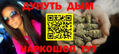 MDMA Premium VHQ Уссурийск