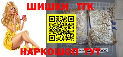 MDMA Premium VHQ Уссурийск