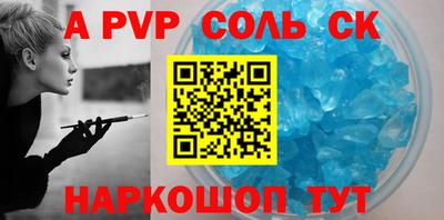 мяу мяу мука Усть-Джегута