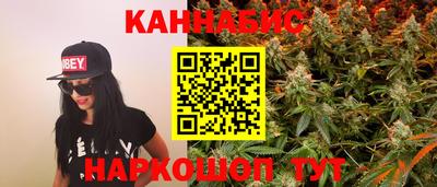 меф VHQ Усть-Илимск