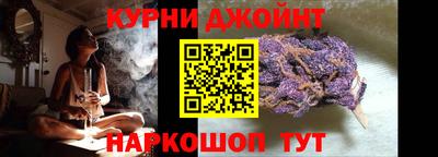 мяу мяу мука Усть-Джегута