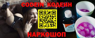 MDMA Premium VHQ Уссурийск