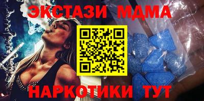 мяу мяу мука Усть-Джегута
