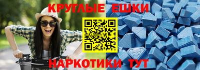 мяу мяу мука Усть-Джегута