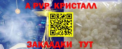 мяу мяу мука Усть-Джегута