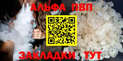 MDMA Premium VHQ Уссурийск