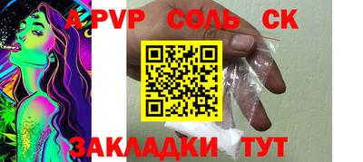 мяу мяу мука Усть-Джегута