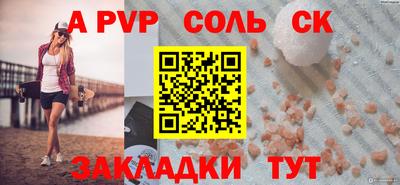 мяу мяу мука Усть-Джегута