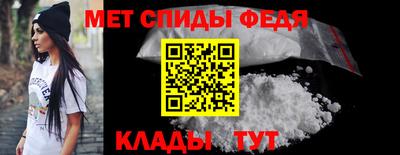 MDMA Premium VHQ Уссурийск