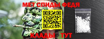 мяу мяу мука Усть-Джегута