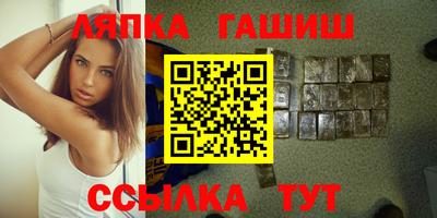 мяу мяу мука Усть-Джегута