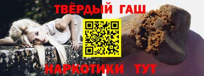 меф VHQ Усть-Илимск