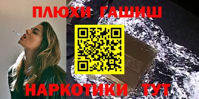 MDMA Premium VHQ Уссурийск