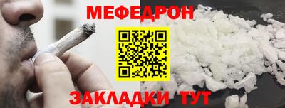 MDMA Premium VHQ Уссурийск