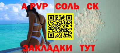 мяу мяу мука Усть-Джегута