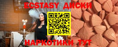 мяу мяу мука Усть-Джегута